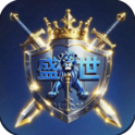 盛世国际